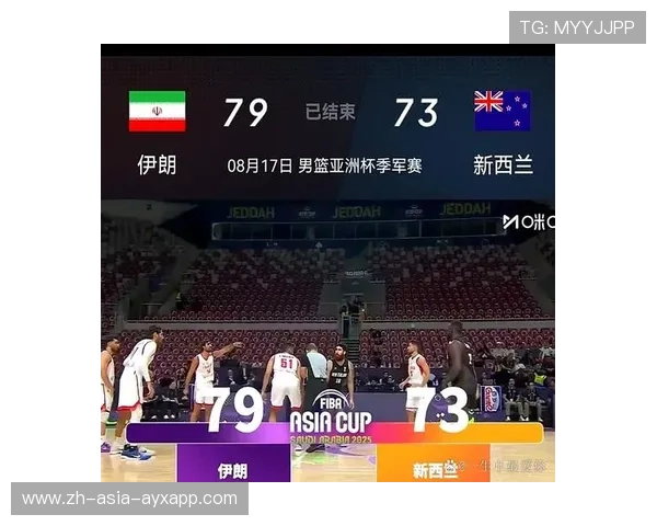 伊朗男足在巴黎奥运会比赛中以2-0战胜新西兰，伊朗男足主场